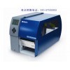 PR300標(biāo)簽打印機(jī)