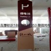 廣州標(biāo)識(shí)牌 番禺導(dǎo)向牌 展示牌標(biāo)識(shí) 標(biāo)識(shí)牌
