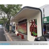 常州公交候車亭公交站臺制作