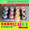 數(shù)碼平板打印機(jī)涂料墨水手繪顏料墨水直噴印花T恤紡織墨水不掉色