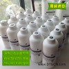 進(jìn)口數(shù)碼直噴紡織墨水白墨專用印前處理液 高端服裝T恤印花涂層液