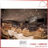 上海不紅酒貨架廠家 上海紅酒伙計(jì)設(shè)計(jì)定制 上海紅酒貨架批慧翎供
