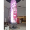 江蘇 戶內(nèi)外LED圓柱屏、LED夢立方、LED創(chuàng)意屏