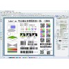 Label mx通用條碼標(biāo)簽設(shè)計(jì)系統(tǒng)9.0