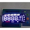深圳LED數碼管直銷 昊生明供