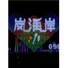 福州亮化工程,福州亮化工程公司,福州亮化工程承接,福州正閩標(biāo)識(shí)工程供