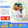 定制鋁型材雙面包柱路燈桿廣告燈箱