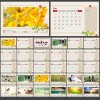 精美掛歷臺歷日歷年歷批量定制印刷