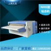 上海貝龍燙畫機(jī)廠家 上海貝龍燙畫機(jī) 貝龍燙畫機(jī)廠家 貝龍機(jī)械供