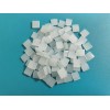 N95口罩鼻梁條熱熔膠批發(fā)