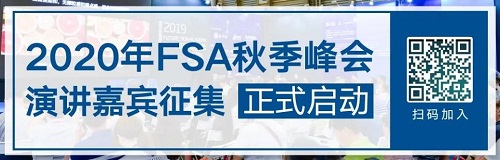 2020年度廣告標(biāo)識產(chǎn)業(yè)調(diào)研報告等待您領(lǐng)?。? width=
