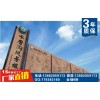 成都標(biāo)牌,四川景區(qū)導(dǎo)視標(biāo)牌,導(dǎo)視系統(tǒng)-成都黑格標(biāo)識(shí)標(biāo)牌有限公司