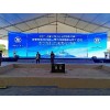 蘇州市專業(yè)的LED大屏出租公司|昆山舞臺(tái)背景搭建出租公司