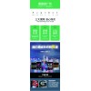 吸塑發(fā)光字/鋁邊發(fā)光字/全彩發(fā)光字/發(fā)光字廠家