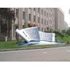 成都展示柜柜臺加工定制公交車站臺_定制安四川公園景區(qū)標(biāo)識