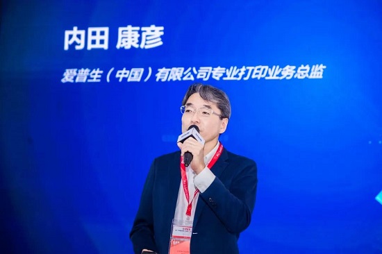 專訪ll愛(ài)普生彩神聯(lián)袂 強(qiáng)勢(shì)占據(jù)市場(chǎng)份額 共創(chuàng)數(shù)碼打印領(lǐng)域新局面