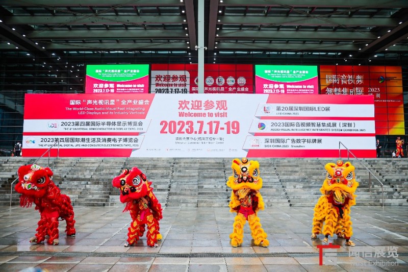 第20屆深圳國際LED展（LED CHINA 2023）圓滿落幕，明年2月再相聚！