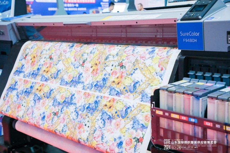 2025青島紡織品印花工業(yè)展