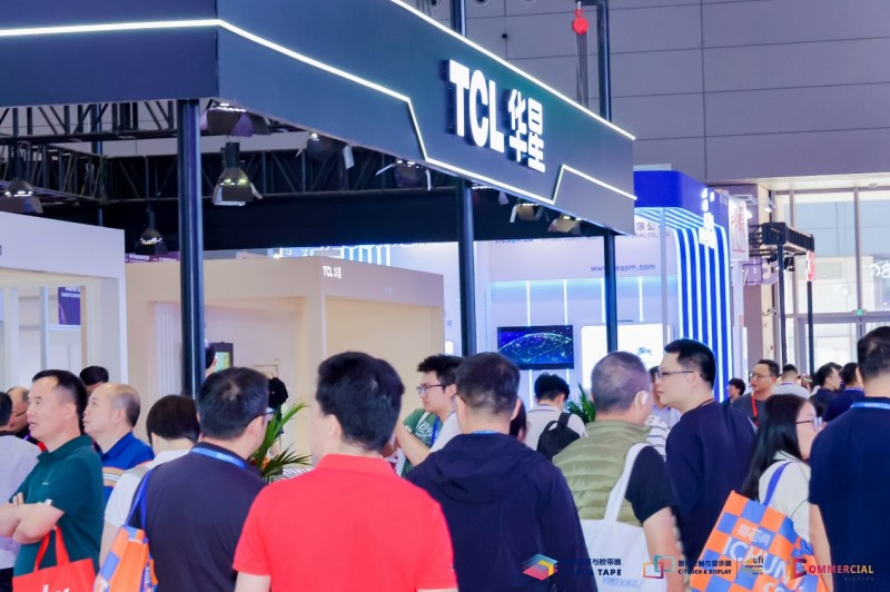 2025深圳商用顯示技術(shù)展數(shù)字化驅(qū)動未來，開創(chuàng)智顯新篇章