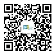 2025第五屆國際工程建設(shè)供應(yīng)鏈博覽會