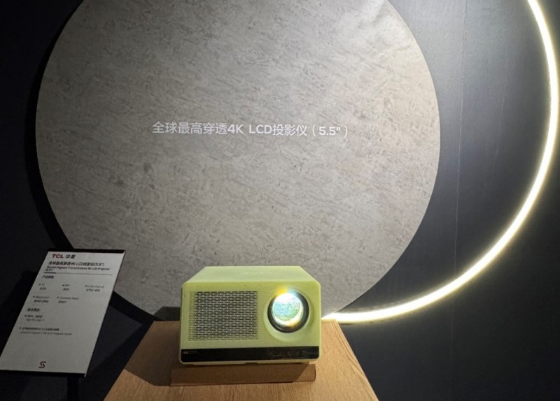 把握技術風口，鏈接優(yōu)質資源——2025深圳國際全觸與顯示展重磅推出六大新技術展區(qū)，布局新藍海