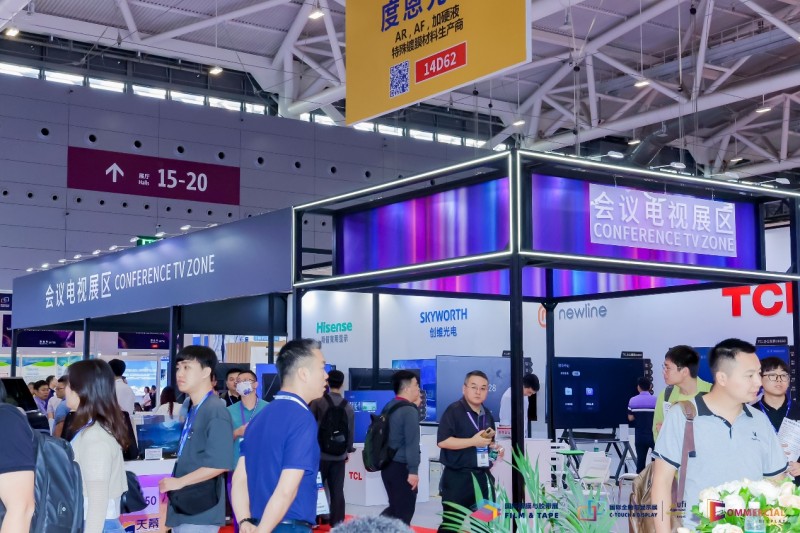 把握技術風口，鏈接優(yōu)質資源——2025深圳國際全觸與顯示展重磅推出六大新技術展區(qū)，布局新藍海