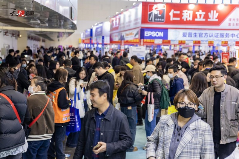 2025秋季鄭州中原廣告展