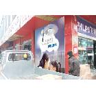 濟南白鶴材料市場廣告位招商，專業(yè)至誠至精的設(shè)計，值得信賴