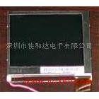 供應國產(chǎn)BG3803503-08W背光源