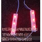 供應(yīng)LED發(fā)光模組、LED廣告光源
