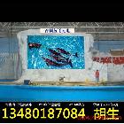 供應(yīng)戶外LED大屏幕/室外顯示屏廠家/品牌廠家價格實惠