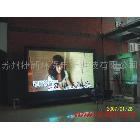 供應(yīng)led顯示屏、蘇州LED顯示屏
