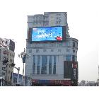 供應(yīng)顯示屏、led顯示屏