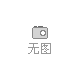 雙色板ABS