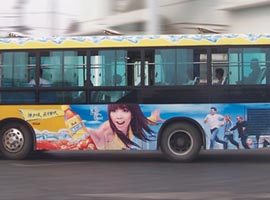 PVC vinyl film(bus body sticker)