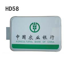 亞克力吸塑燈箱,超薄燈箱,太陽能燈箱