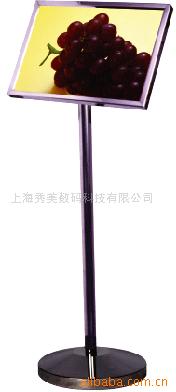 展柜