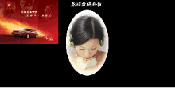 魔光壁藝裝飾畫技術(shù)