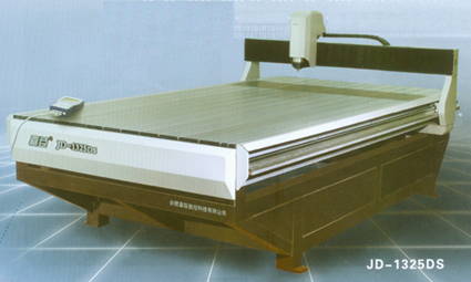 CNC雕刻機(jī) JD-1325DS