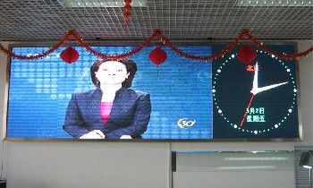 顯示屏價(jià)格  led大屏幕  led電子大屏