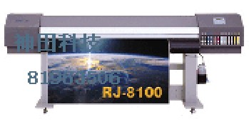 武藤8000二手寫真機(jī)