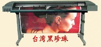 條幅機、條幅機墨水、條幅布