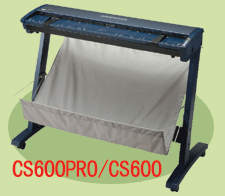 日圖CS600系列工程掃描儀