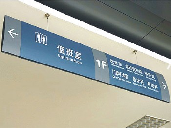 鋁合金弧面牌