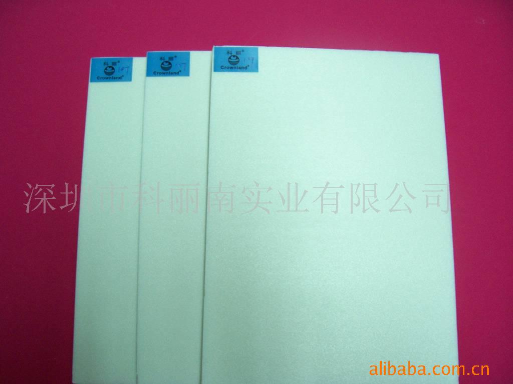 PS發(fā)泡珍珠板