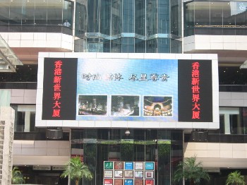 PH10室外單色LED顯示屏