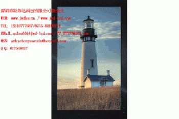 高清框架液晶廣告機(jī)-深圳經(jīng)緯達(dá) 陳生0755-86182174