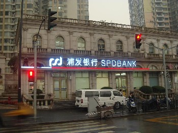 德固賽藍(lán)白板