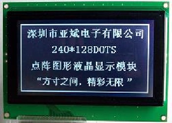 亞斌（YB）