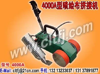 供應(yīng)豪華型pvc焊接機(jī)